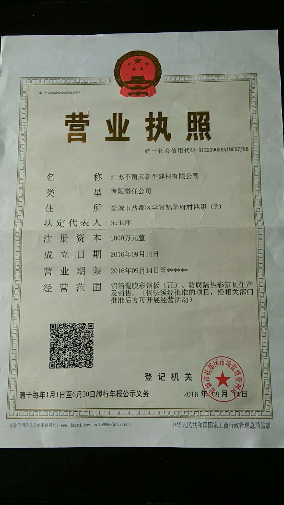 �I�I(y��)��(zh��)��